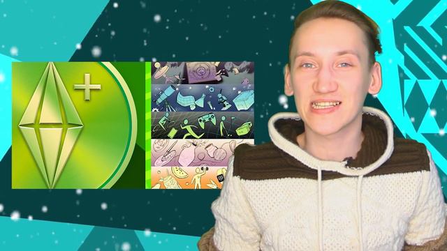 НОВОСТИ ИЗ МИРА THE SIMS : ТЕМА НОВОГО КАТАЛОГА И БЕСПЛАТНОЕ ОБНОВЛЕНИЕ смотреть онлайн