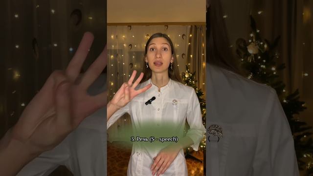 Признаки инсульта / как понять, что у человека инсульт ? смотреть онлайн