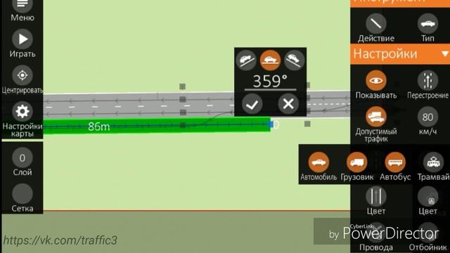 Дорожные Работы в Intersection Controller / IC смотреть онлайн