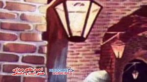 Ahmad Zahir - Ze HamRahan Judai Maslahet Nist...
Ахмад Зохир - Зи хамрохон чудои, маслихат нест...