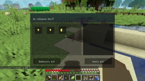 Minecraft: Pixelmon - Эволюционировал МЭДЖИКАРПА в ГАЯРДОСА - [№14] - (Сборка Пиксельмон).