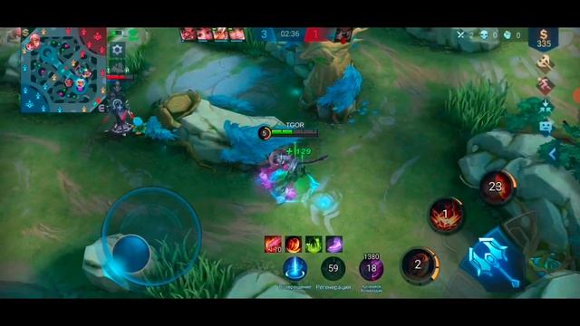ГАЙД НА ТАМУЗА 2022 Mobile Legends | Самый сильный соло лайнер! смотреть онлайн