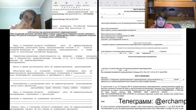 Технические инновации в морской отрасли