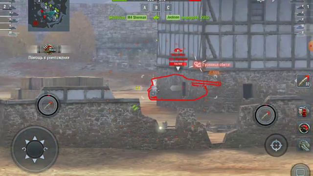 видео про амх 12 t качайте прикольный барабан вот блиц смотреть онлайн