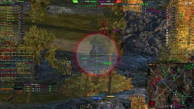 Объект 140,Гора в Карелии смотреть онлайн