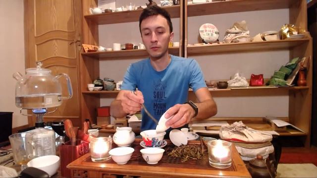 Оздоровительный клуб Чая. Долголетие. "Мы хотели знать о шенах" (38 ролик). смотреть онлайн