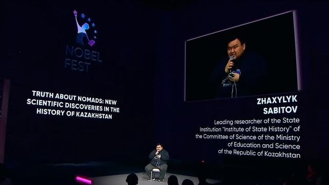 Выступление на Нобель фесте. Астана. 05.10.2023 смотреть онлайн