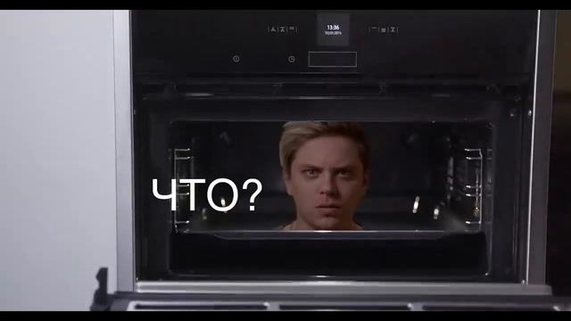 Utopia Show говорит ЧТО? на протяжении минуты смотреть онлайн