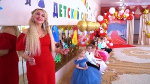 Выпускной утренник 125 сад, 23.05.2024