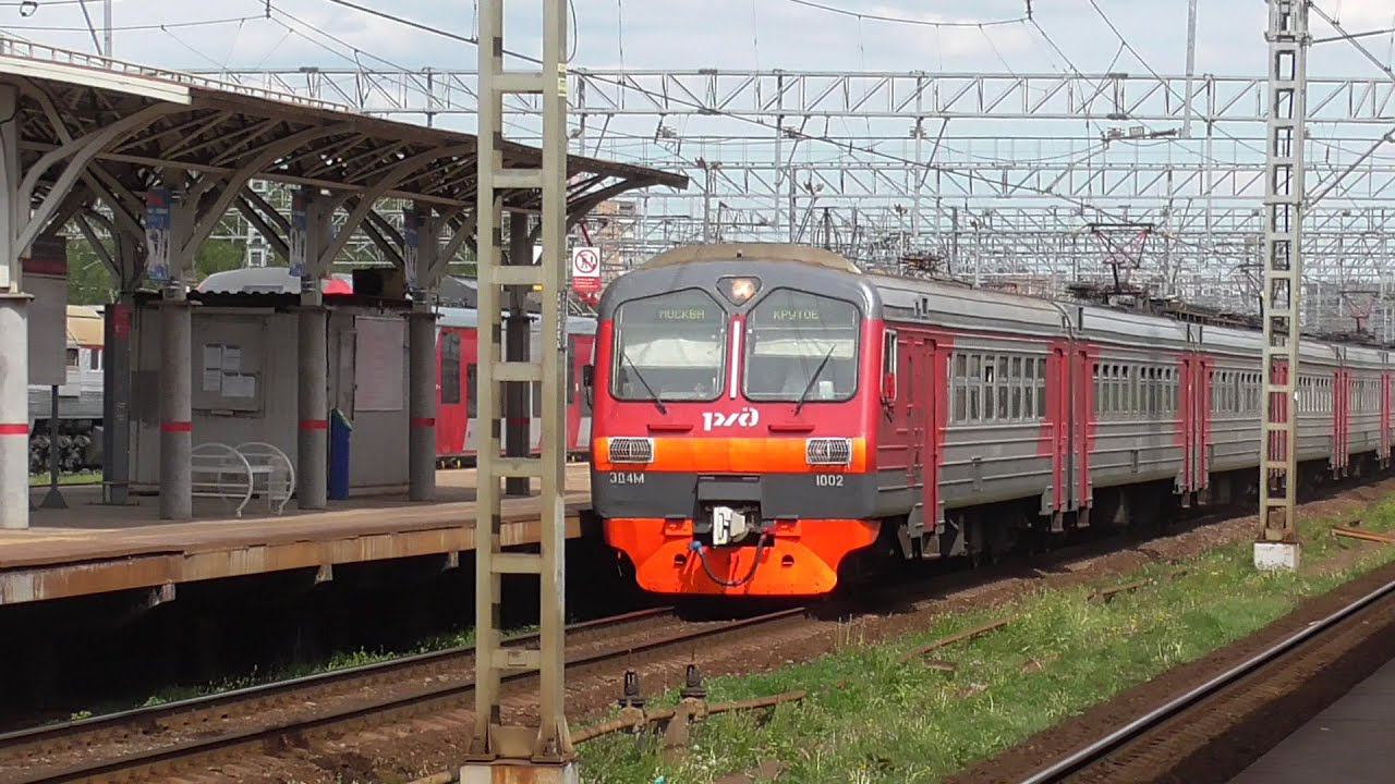 ЭС2ГП -005 Ласточка и ЭД4М 1002 смотреть онлайн