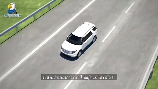 รีวิว Ford Ranger Wildtrak 2020 - Ford Thai EP.1 смотреть онлайн