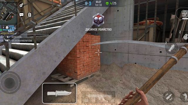 MODERN OPS Читер в модерн опс смотреть онлайн