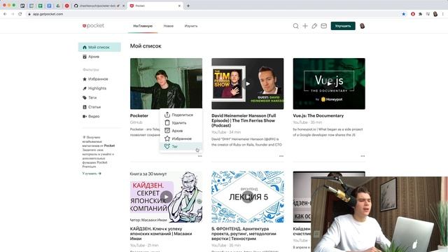 Разработка Telegram Бота на Golang (С нуля до прода) ?Обзор проекта (#1) смотреть онлайн