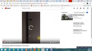 Добавление видео на Авито