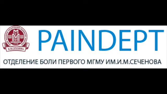 Эхо москвы - Эффект плацебо смотреть онлайн