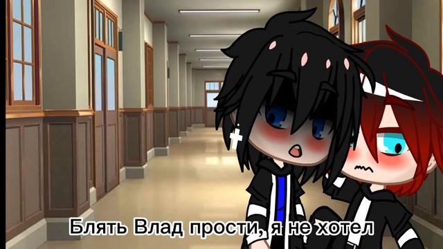 Мини-фильм "Это просто крепкая мужская дружба?" смотреть онлайн