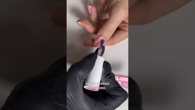 Ремонт трещин Ликвидполигелем