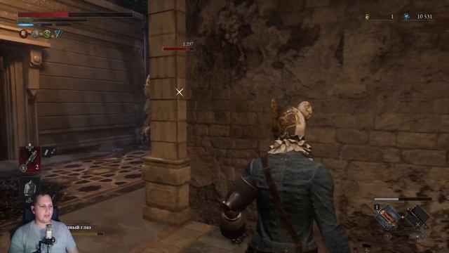 Прохождение Lies of P часть 11 смотреть онлайн