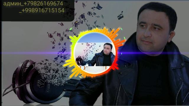 Diamond. Sari Kokil. To'y bop. Дилмурод. Сари Кокил. ТУЙ БОП. смотреть онлайн