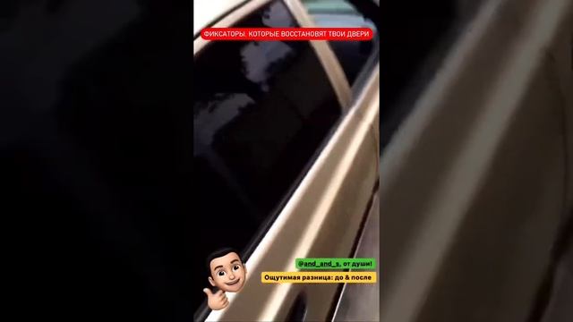 Hyundai Accent: отправили ремкомплект FIX AVTO в Ростовскую область. Отзыв клиента ? смотреть онлайн