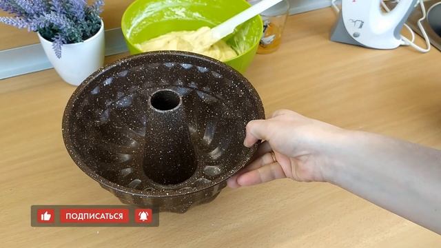 АПЕЛЬСИНОВЫЙ КЕКС ? Простой рецепт, все смешиваю и в духовку! ❤️ Ароматная ВЫПЕЧКА к ЧАЮ смотреть онлайн