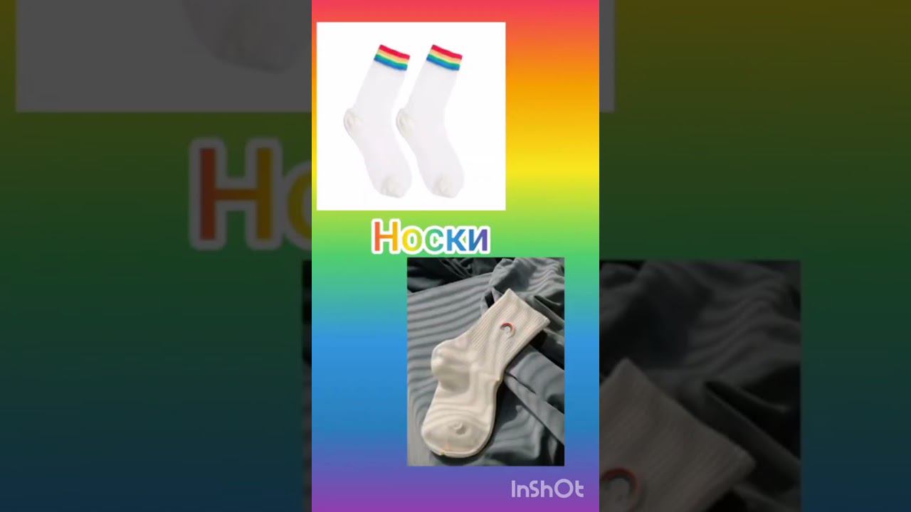 Выбири радость смотреть онлайн