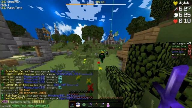 ГАЙД КАК РАШИТЬ ANNIHILATION 180КИЛОВ смотреть онлайн