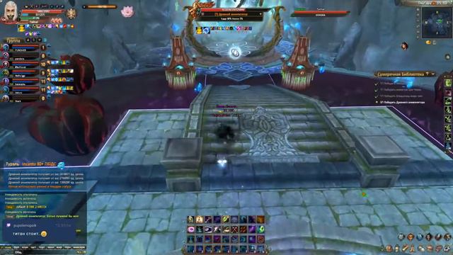 Фармим новые ХХ с веселыми челиками! Чисто много голд ресов. Запись со стрима. Perfect World. ФОБОС смотреть онлайн