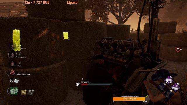 #63 Dead by daylight квесты и все такое смотреть онлайн