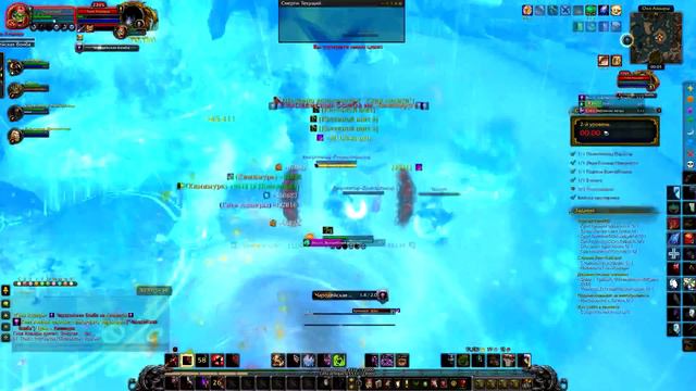 Первая эпоха под ключ Око азшары смотреть онлайн