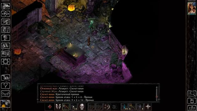 02 BG:Siege of Dragonspear(LOB,Solo,Fgh/Mg/Clr) Перемалываем огромные толпы нежити в катакомбах! смотреть онлайн