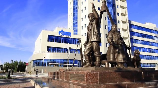 Надым смотреть онлайн
