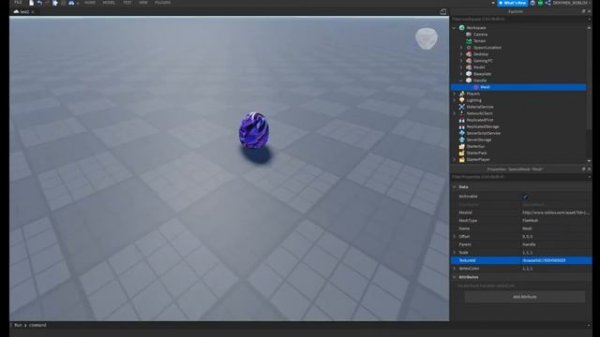 КАК СДЕЛАТЬ ЯЙЦО В ROBLOX STUDIO - ГАЙДЫ ПО СТУДИИ