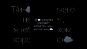 НОВЫЙ фф Пятый и т/и "по лезвию ножа"