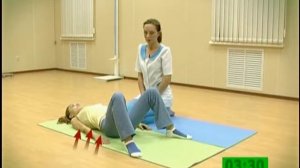 Кинезиология упражнения лежа для спины.