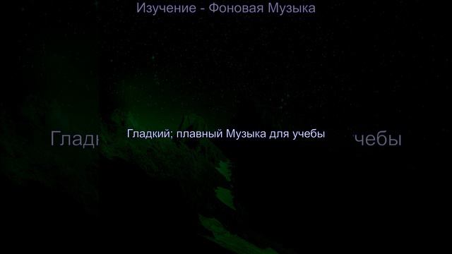 Мечты (Книги) смотреть онлайн