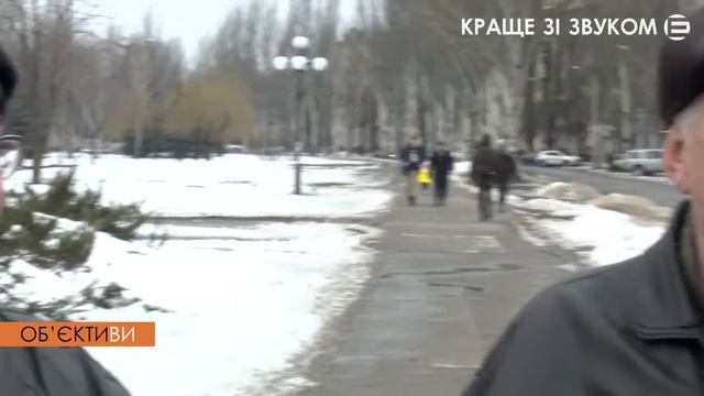 ОБ'ЄКТИ:ВИ на Експерт-КР | Що святкують 8 березня смотреть онлайн