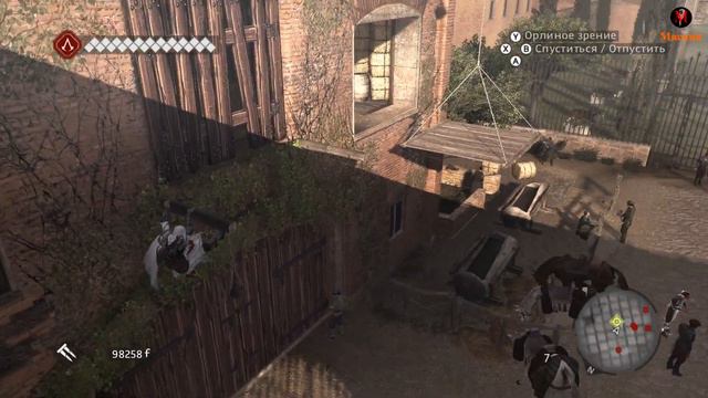Assassin’s Creed: Brotherhood DLC Исчезновение да Винчи #1 (немое прохождение/без комментариев) смотреть онлайн