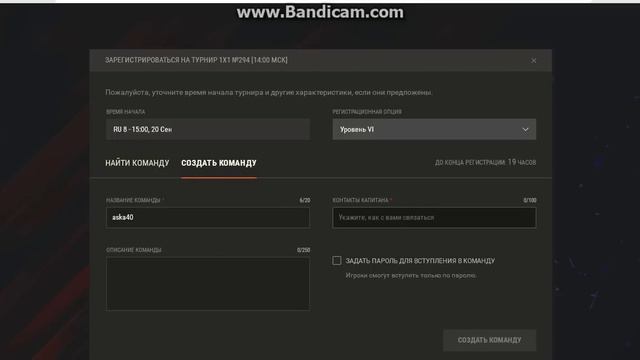 Игры для всех возрастов