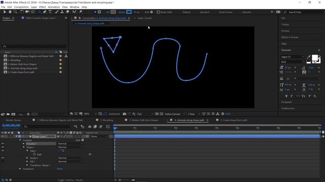 Базовый Курс Adobe After Effects. Движение объекта по траектории пути движения. Урок №25. смотреть онлайн