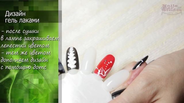 Дизайн ногтей гель лаком с помощью тонкой кисти и дотс смотреть онлайн