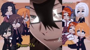 ✧*。Реакция Гарри Поттера на Т/и  ✧*。