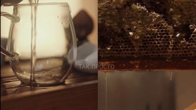 Полезная привычка