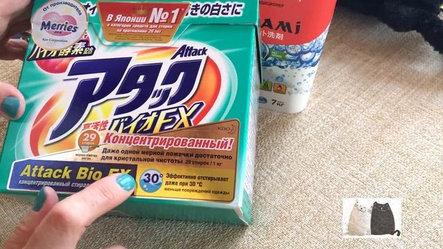 Выбираем бытовую химию. смотреть онлайн