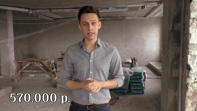 570,000 рублей на свалку. Как выбрать подрядчика для ремонта квартиры? | Ремонт квартир в Самаре смотреть онлайн