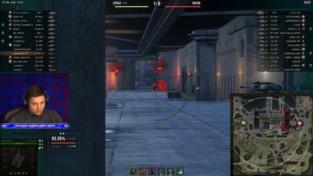 Т ЗНАЧИТ ТАЙМИНГ смотреть онлайн