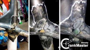 Восстановление карбоновой рамы. Ремонт карбоновой рамы