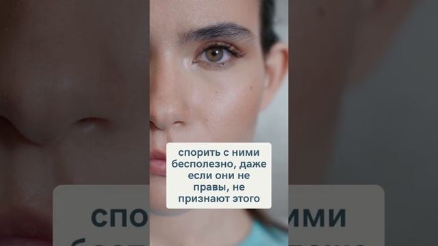 Какого числа рождаются упрямые люди? смотреть онлайн