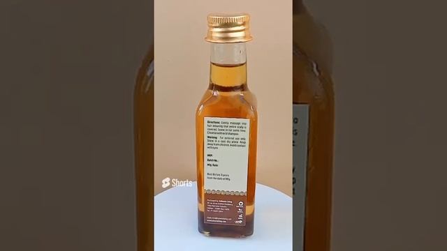 Walnut Hair Pure Oil 120 ml смотреть онлайн