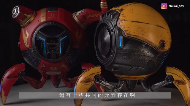 【玩具開箱】裝逼收藏+1 !!! Gravastar 重力星 藍牙音響 / 藍牙耳機系列！ смотреть онлайн